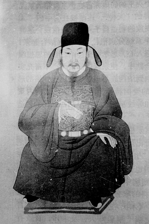 丽江木氏一名土司的画像 丽江木氏一名土司的画像