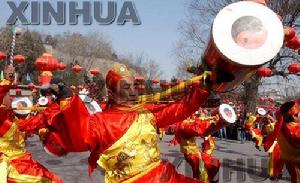 皋兰县 皋兰县