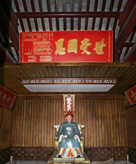 李威光 李威光