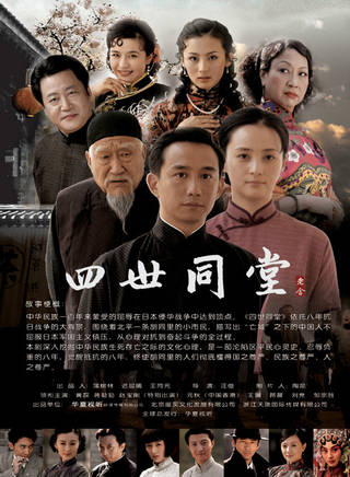 元秋(张转男)