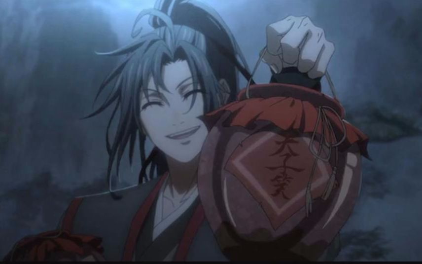 天子笑(魔道祖师姑苏蓝氏名酒)