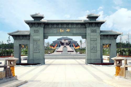 炎帝故里(湖北随州) 炎帝故里(湖北随州)