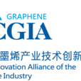 中国石墨烯产业技术创新战略联盟 中国石墨烯产业技术创新战略联盟