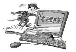 网上阅读焦虑 网上阅读焦虑