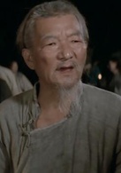 阿Q正传(中国1981年严顺开主演电影)
