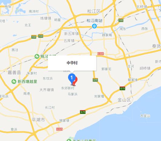 中华村(上海市金山区廊下镇下辖村) 中华村(上海市金山区廊下镇下辖村)
