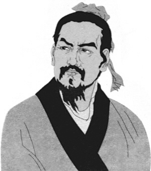 法家集大成者——韩非 法家集大成者——韩非