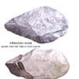 1997年十大考古发现 1997年十大考古发现