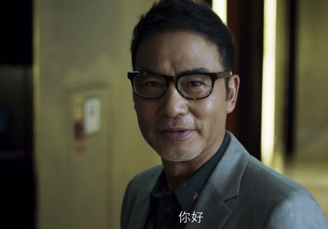 赵嘉良(网剧《破冰行动》中的人物) 赵嘉良(网剧《破冰行动》中的人物)