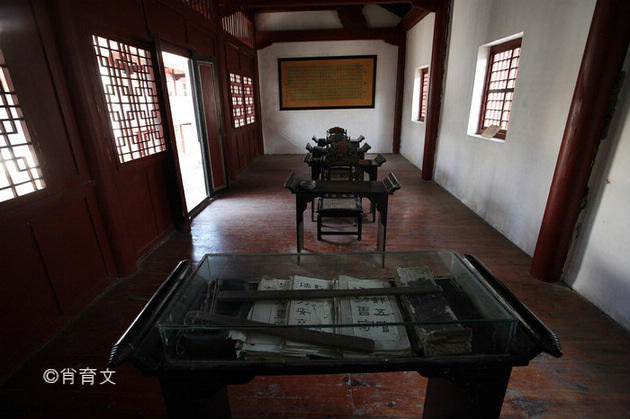 南甸土司府 南甸土司府