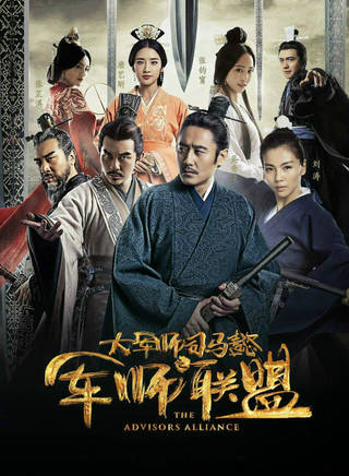 杨涵斌