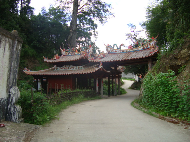 福鼎村 福鼎村