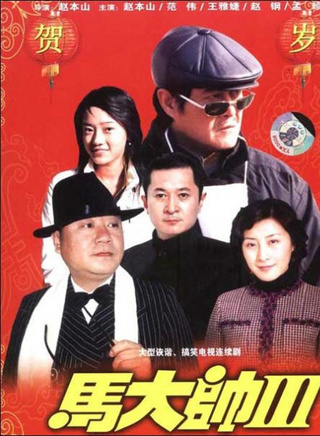 毕畅