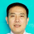 李健(湖南省高速公路管理局党委委员、总工程师) 李健(湖南省高速公路管理局党委委员、总工程师)