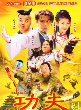 元秋(张转男)