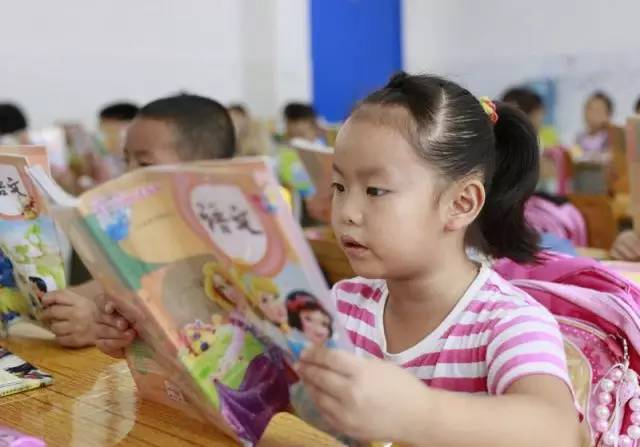 城乡义务教育补助经费管理办法 城乡义务教育补助经费管理办法