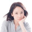 吉田羊 吉田羊