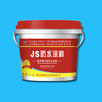 JS複合防水涂料 JS複合防水涂料