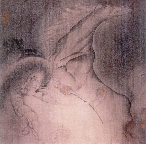 述律平画像 述律平画像