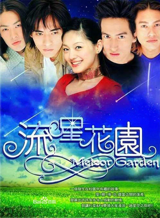 钟汉良