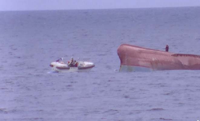 10·5公海船只相撞事故 10·5公海船只相撞事故