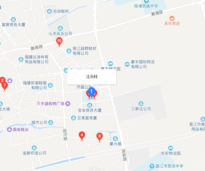 江头村(福建省晋江市陈埭镇江头村) 江头村(福建省晋江市陈埭镇江头村)