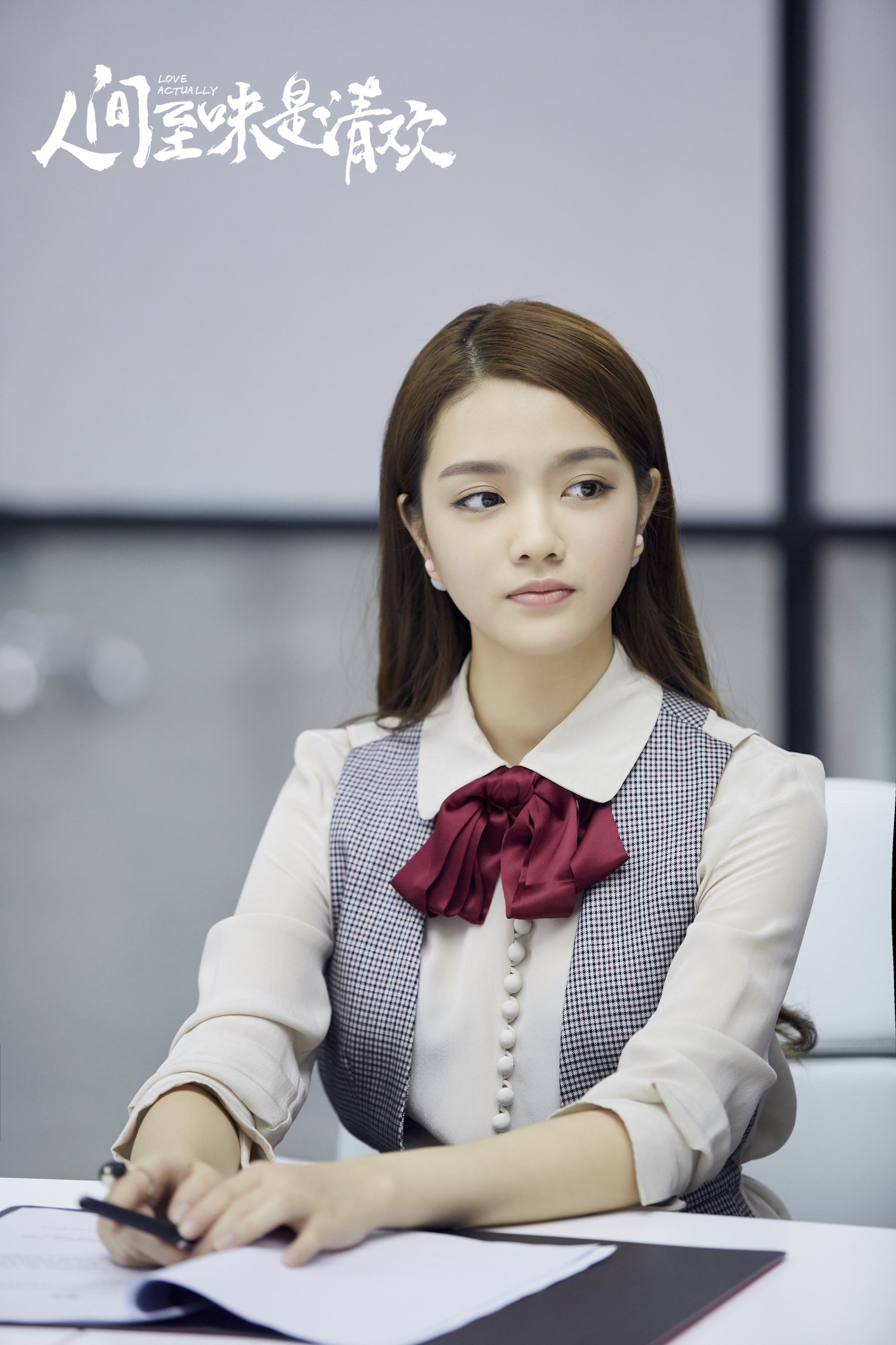 赖婧(中国内地影视女演员) 赖婧(中国内地影视女演员)