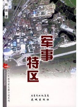 李欣凌