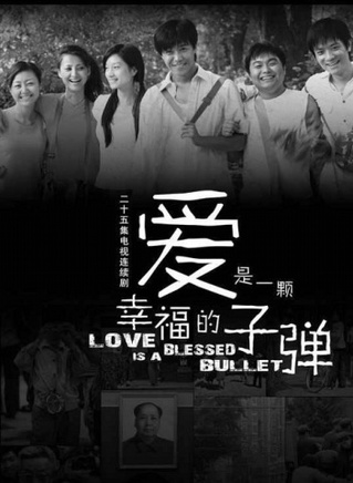 张子晨(内地青年演员)