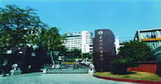 嘉应学院梅州师範分院 嘉应学院梅州师範分院