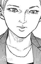 亚人(樱井画门作画的漫画)