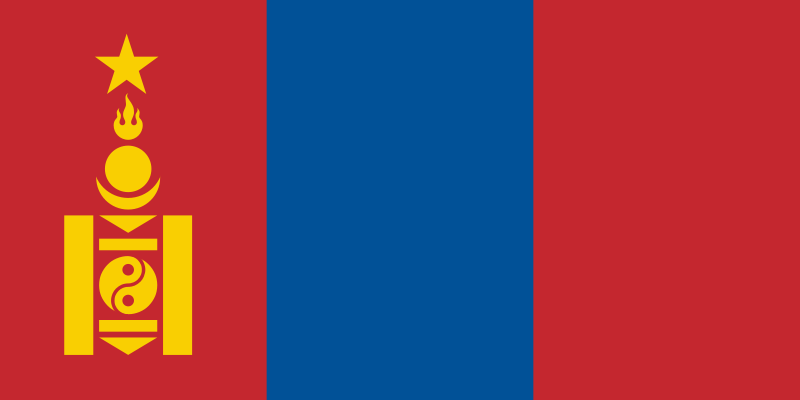 蒙古人民共和国国旗(1949年-1992年) 蒙古人民共和国国旗(1949年-1992年)