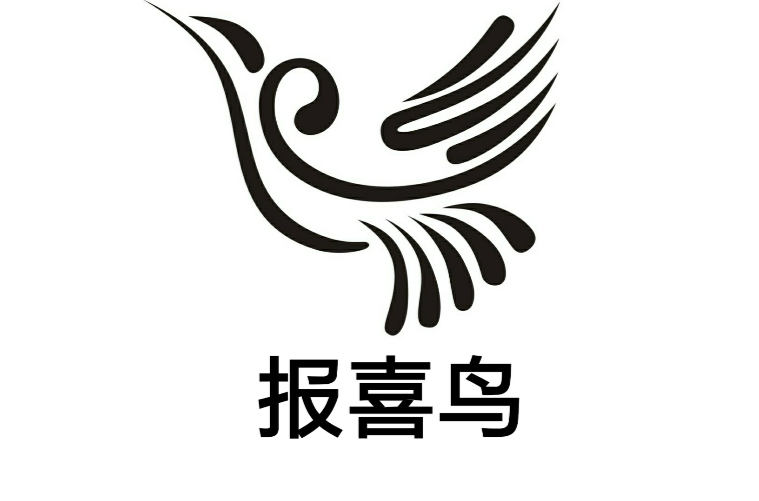 报喜鸟集团有限公司 报喜鸟集团有限公司