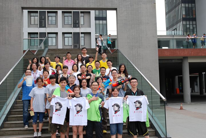 浙江大学神经科学研究所 浙江大学神经科学研究所