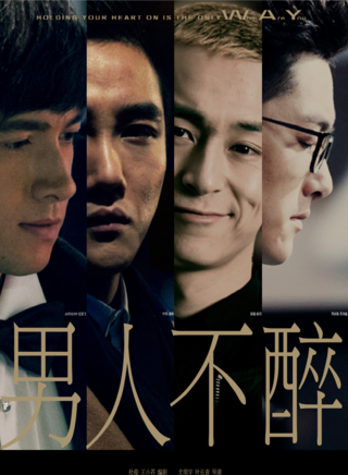 陈汛