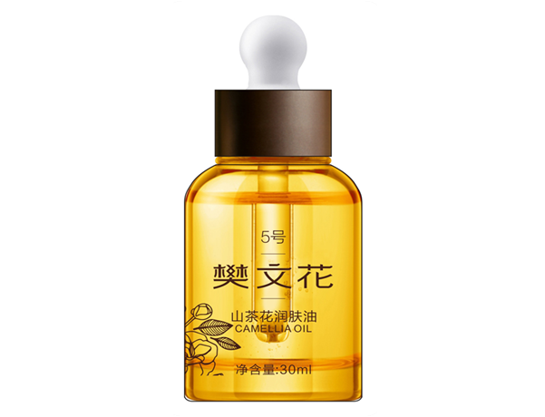 樊文花山茶花润肤油 樊文花山茶花润肤油