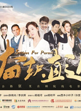 王艺嘉(王鲲鹏)
