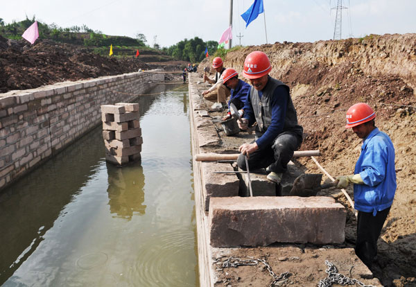 农业基础设施建设 农业基础设施建设