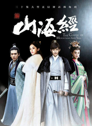 李茂(中国内地男艺人)