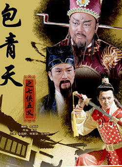 姚刚