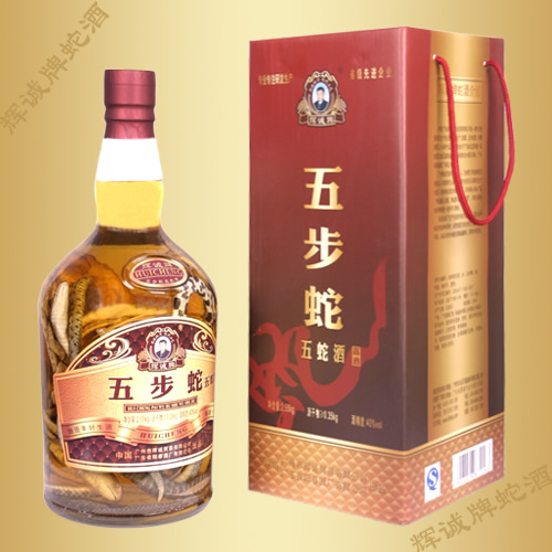 辉诚贸易有限公司 辉诚贸易有限公司
