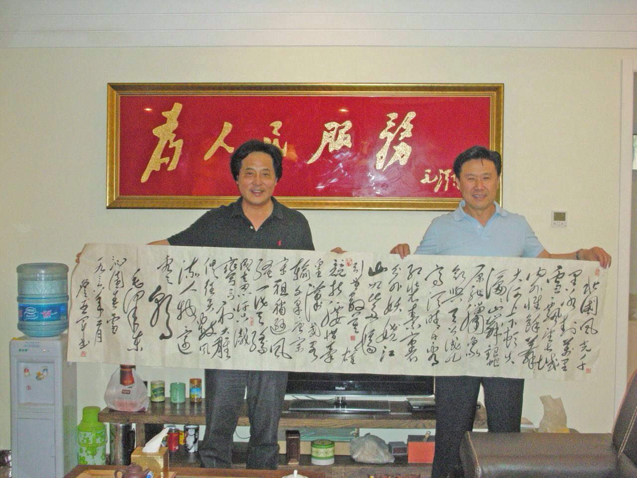 与毛主席扮演者王霙先生 与毛主席扮演者王霙先生