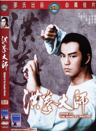 元秋(张转男)