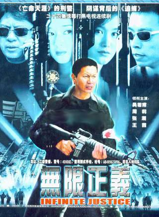 杨涵斌