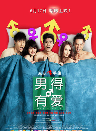 弦子(张弦子)