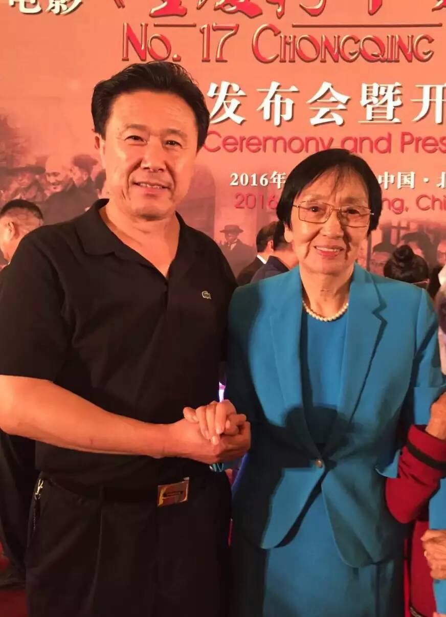 与阎宝航之女阎明光女士 与阎宝航之女阎明光女士