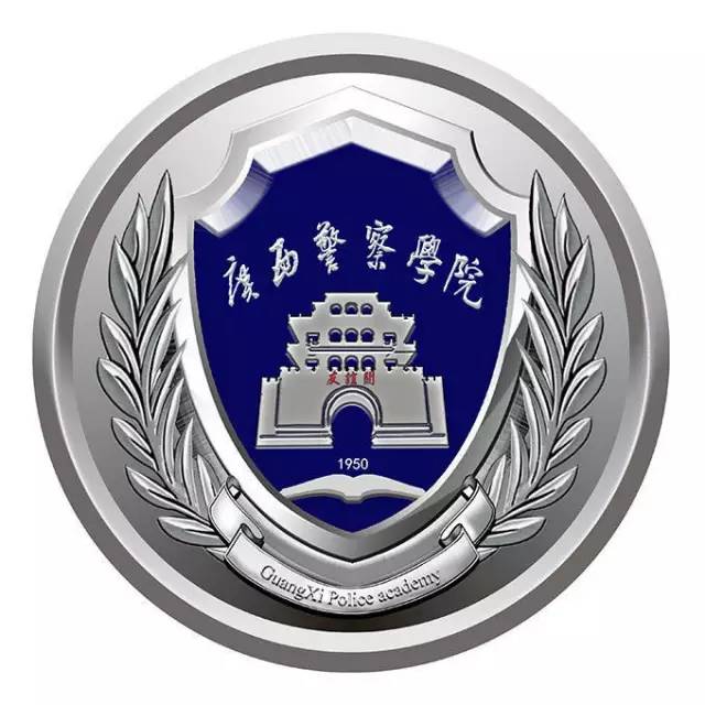 校徽 校徽
