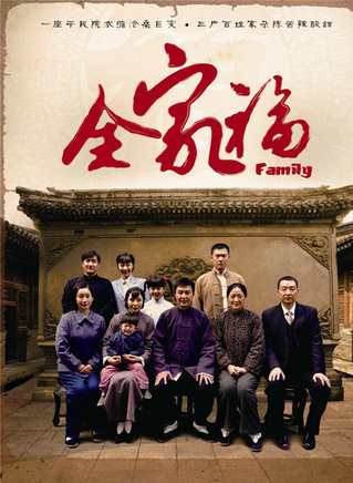 石小满