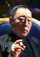 远大前程(2018年陈思诚、佟丽娅主演电视剧)