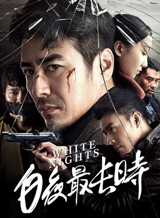 邢昀